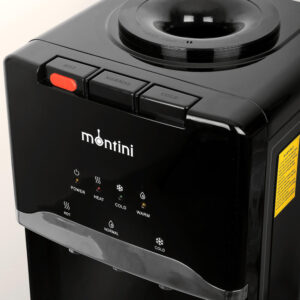 آبسردکن یخچال دار ایستاده برند مونتینی مدل ALASKA B-S