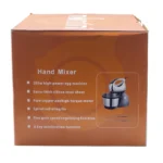 همزن مدل مونتینی مدل EES6652SB