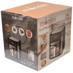 سرخ کن بدون روغن مونتینی مدل 9 لیتری ZAK-9010