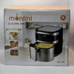 هواپز 7 لیتری مونتینی مدل DIET700