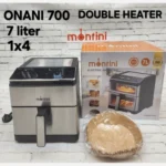 سرخ‌کن بدون روغن مونتینی مدل ONANI-700