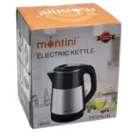 کتری برقی مونتینی مدل PEDALIN