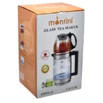 چایساز مونتینی مدل EDEN 12