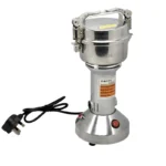 آسیاب صنعتی مونتینی مدل GRAY 110