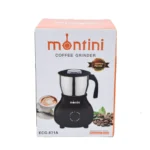 آسیاب مونتینی مدل ECG-831A