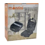 اسنک‌ساز مونتینی مدل MIRKATA