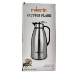 فلاسک مونتینی مدل MINI 300