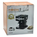 اسپرسوساز مونتینی مدل KANSAS