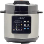 زودپز مونتینی مدل GAMA‑S