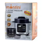 زودپز مونتینی مدل GAMA‑S