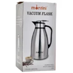 فلاسک مونتینی مدل EMILY 200