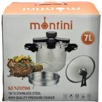 قابلمه مونتینی مدل KENZO 700
